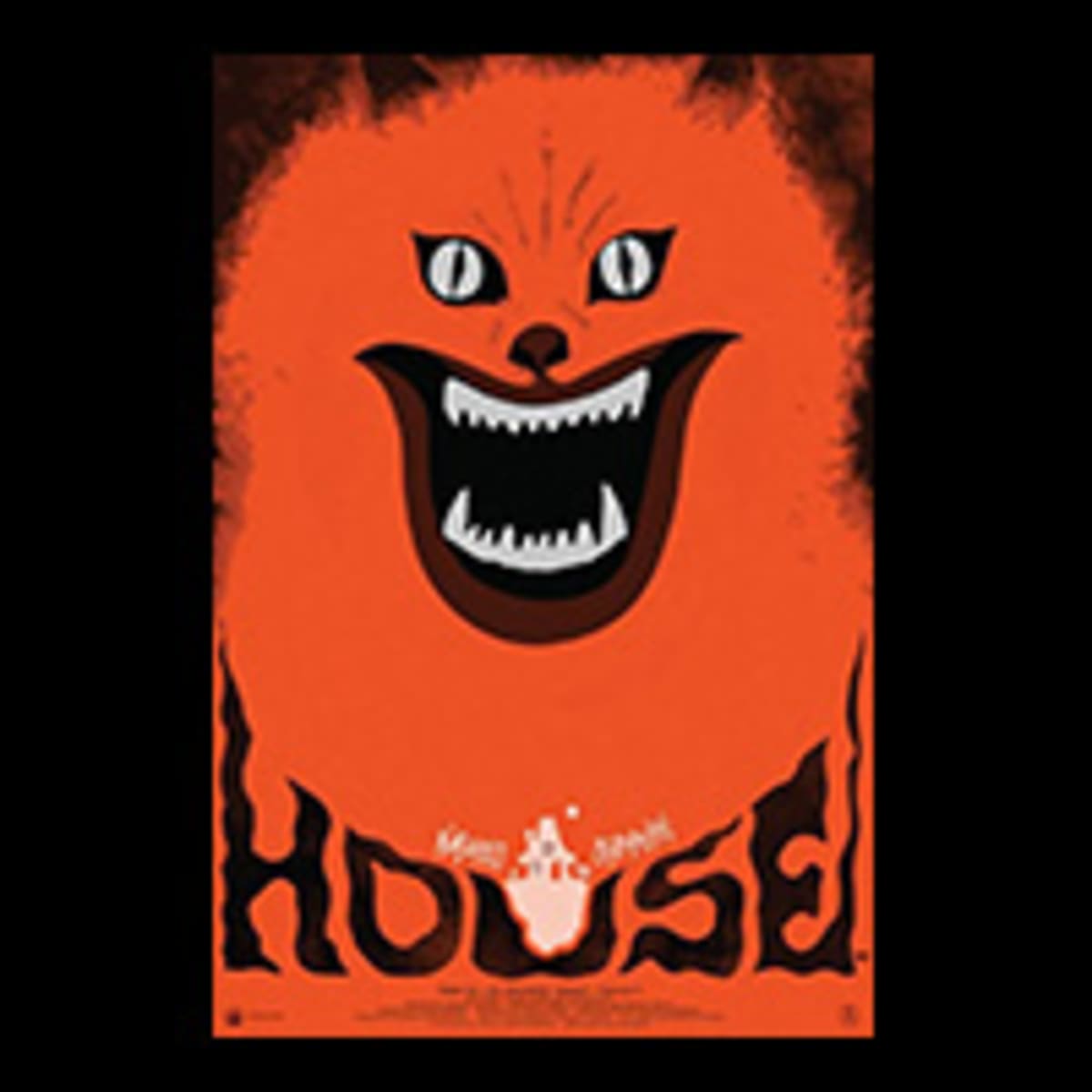 Hausu aka House is the Weirdest Horror Movie Ever