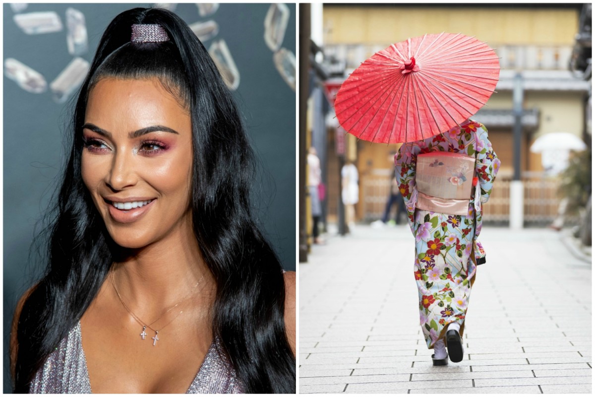 Kim-Oh-No! Kim Kardashian's 'Kimono' Shapewear Gets Backlashed In
